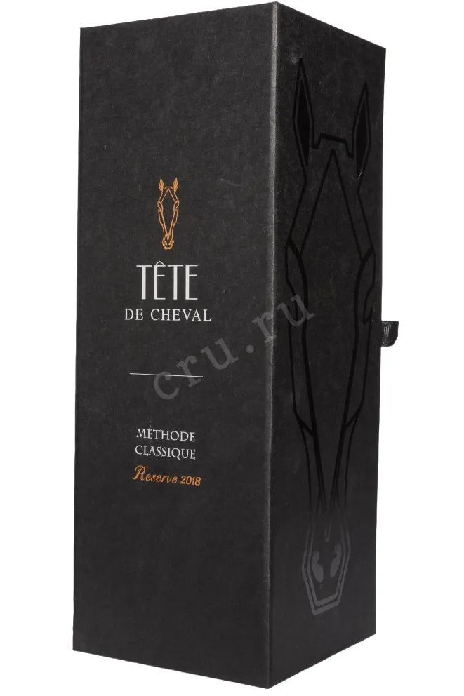 Подарочная коробка Tete De Cheval Reserve Methode Classique in gift box 2018 0.75 л