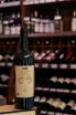 В магазине Крю Профи Alluria The Special Reserve 2019 0.75 л