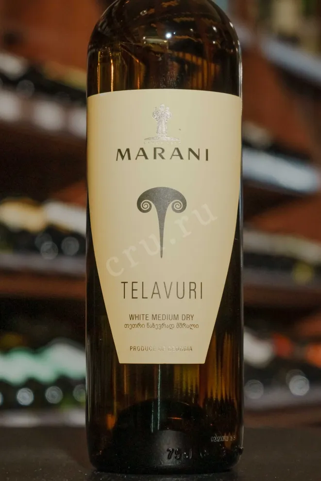 Вино Marani Telavuri White Medium Dry 2022 0.75 л
