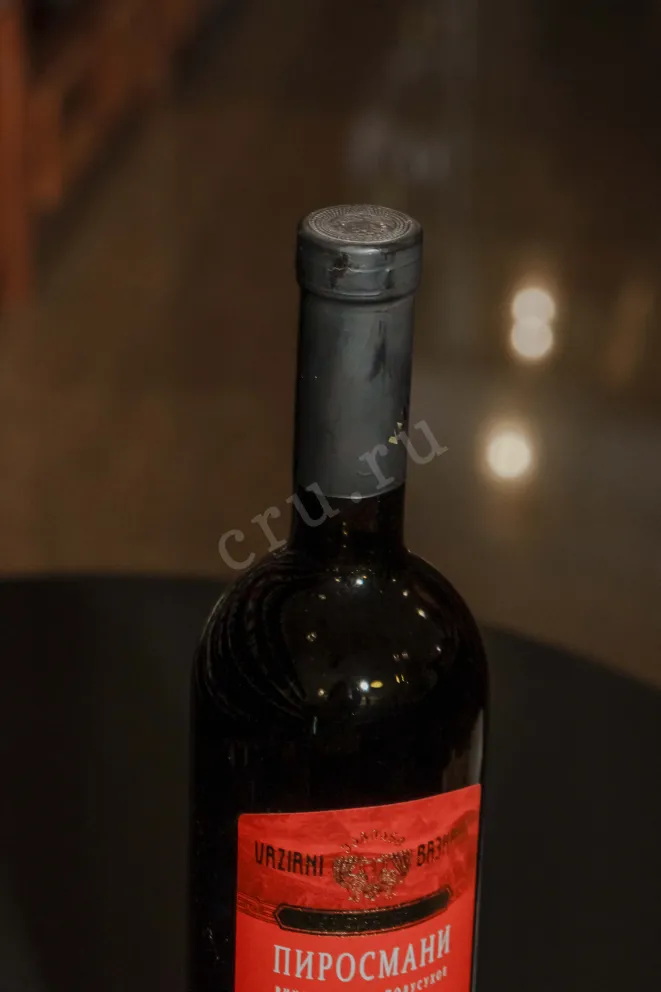 Пробка Vaziani Pirosmani 2018 0.75 л