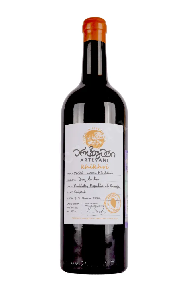 Вино Artevani Khikhvi 2022 0.75 л