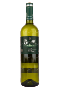 Вино Beronia Blanco De Viura 2020 0.75 л