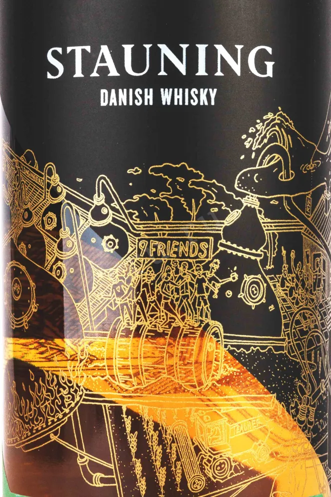 Контрэтикетка Stauning Smoke Single Malt 0.7 л