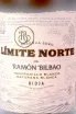 Этикетка Ramon Bilbao Limite Norte Tempranillo Blanco Maturana Blanca 2020 0.75 л