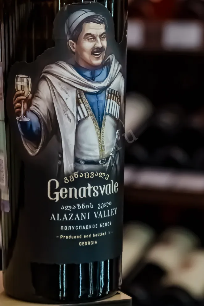 В магазине Крю Профи Genatsvale Alazani Valley White 2024 0.75 л