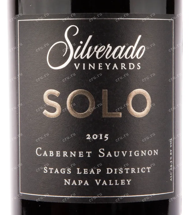 Вино Silverado Solo Cabernet Sauvignon 2015 0.75 л