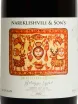 Этикетка Nareklishvili & Son's Rkatsiteli Qvevri 2021 0.75 л