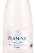 Этикетка Maniva Still Glass 0,75 л
