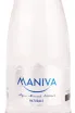 Этикетка Maniva Still Glass 0,75 л