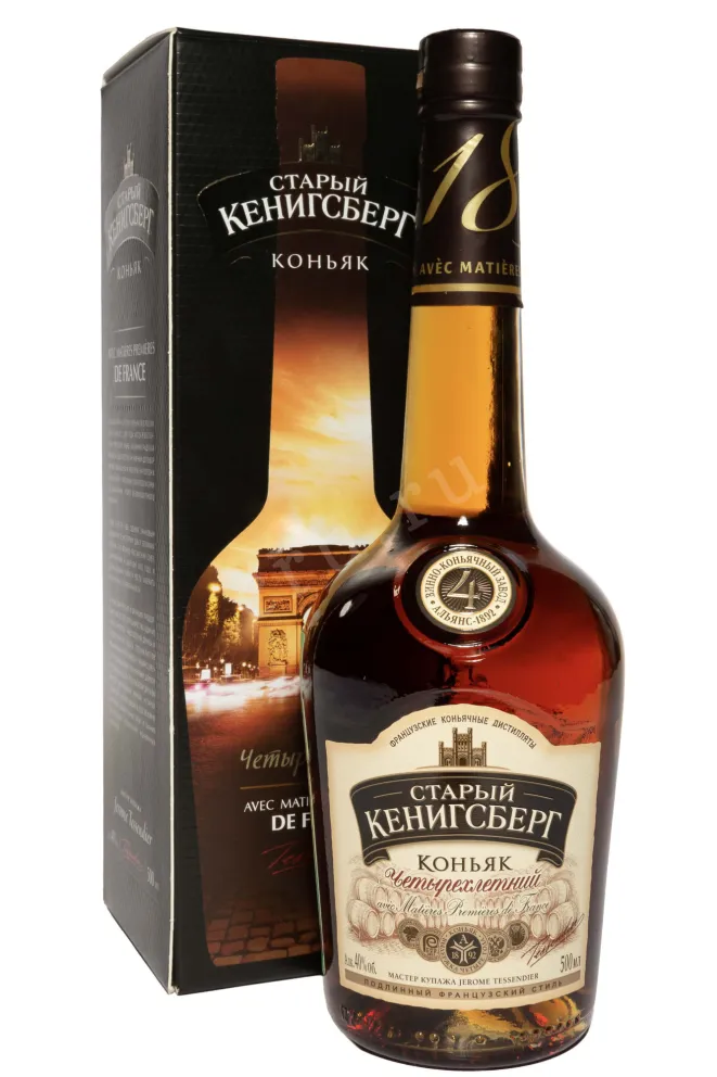 Коньяк Старый Кенигсберг Четырехлетний в подарочной упаковке  0.5 л