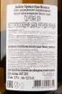 Контрэтикетка вина Domaine Denis Race Chablis 1er Cru Montmains 2018 0.75 л