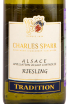 Этикетка вина Charles Sparr Riesling Tradition AOC 2018 0.75 л
