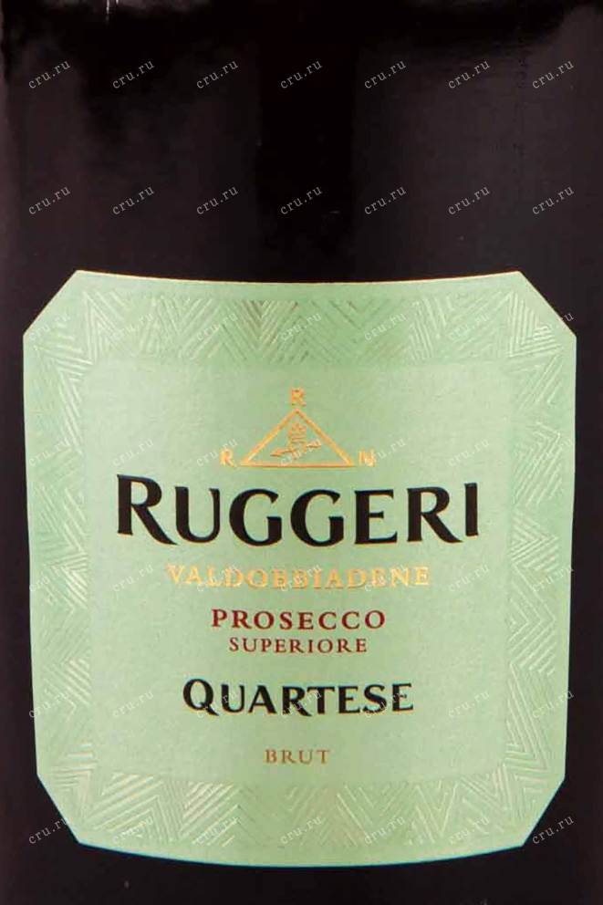Этикетка Ruggeri Quartese Brut Superiore Prosecco di Valdobbiadene 0.75 л