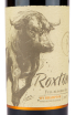 Вино Roxton Black Cabernet Sauvignon 2017 0.75 л