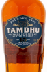 Виски Tamdhu 15 years  0.7 л
