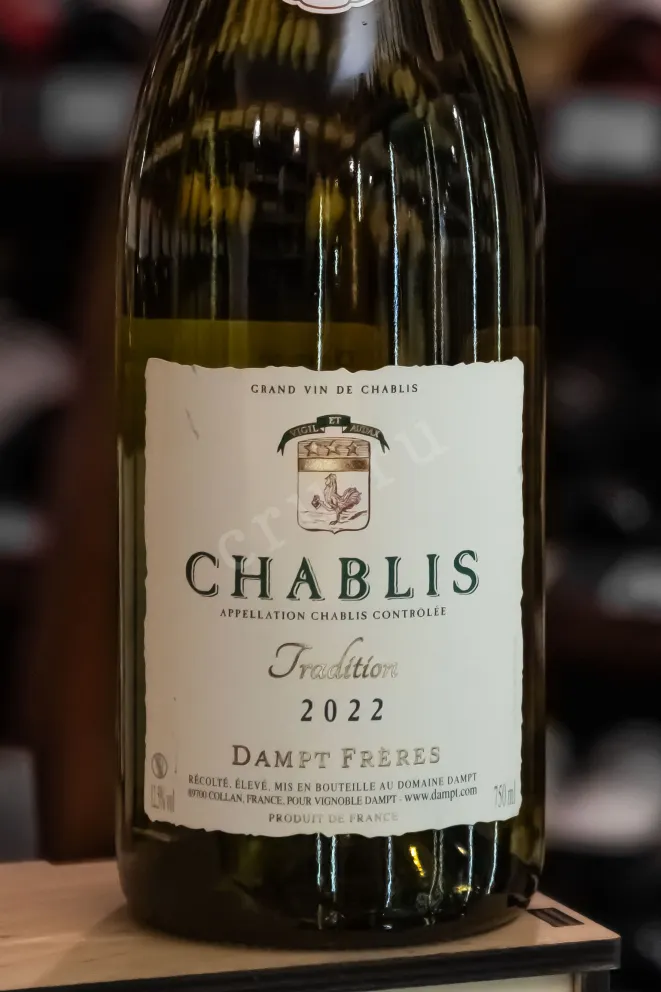 В магазине Крю Профи Dampt Freres Tradition Chablis AOC 2022 0.75 л