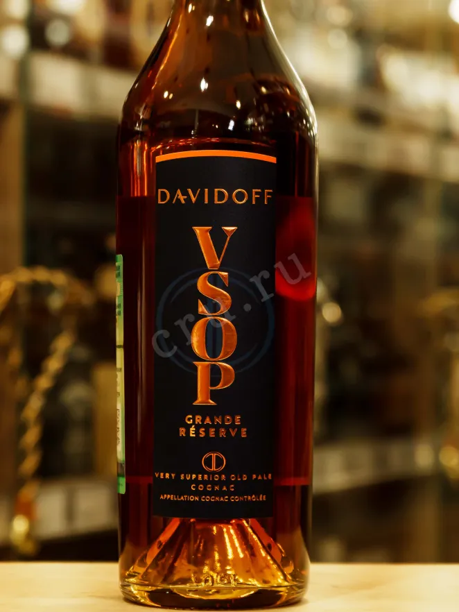 В магазине Крю Профи Davidoff VSOP 0.7 л