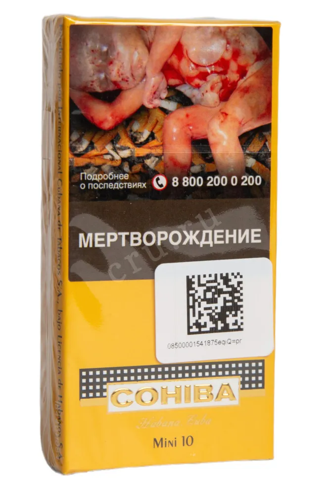 Сигариллы Cohiba Mini *10 