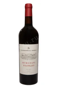 Вино Kindzmarauli Marani Mukuzani 2019 0.75 л