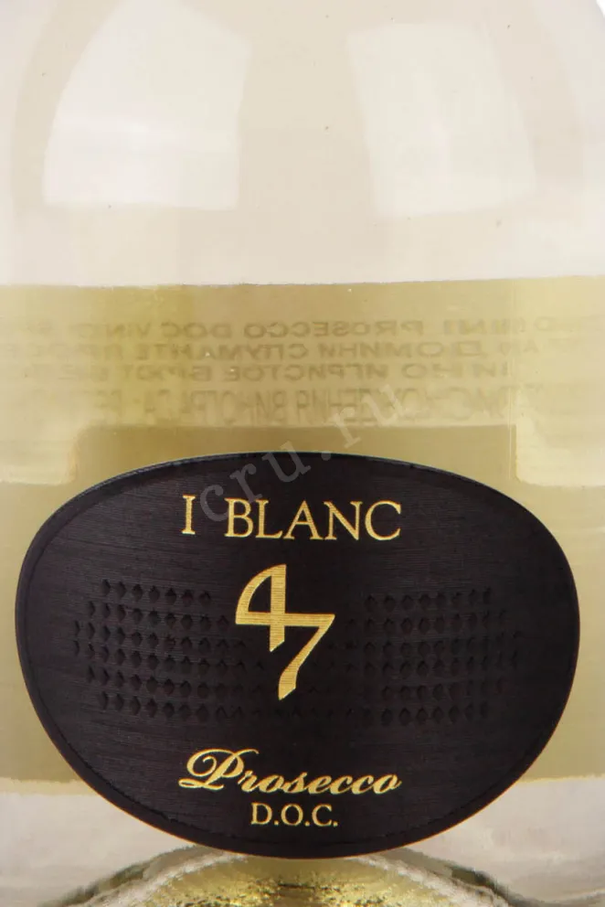 Этикетка 47 Anno Domini Spumante 2021 0.75 л