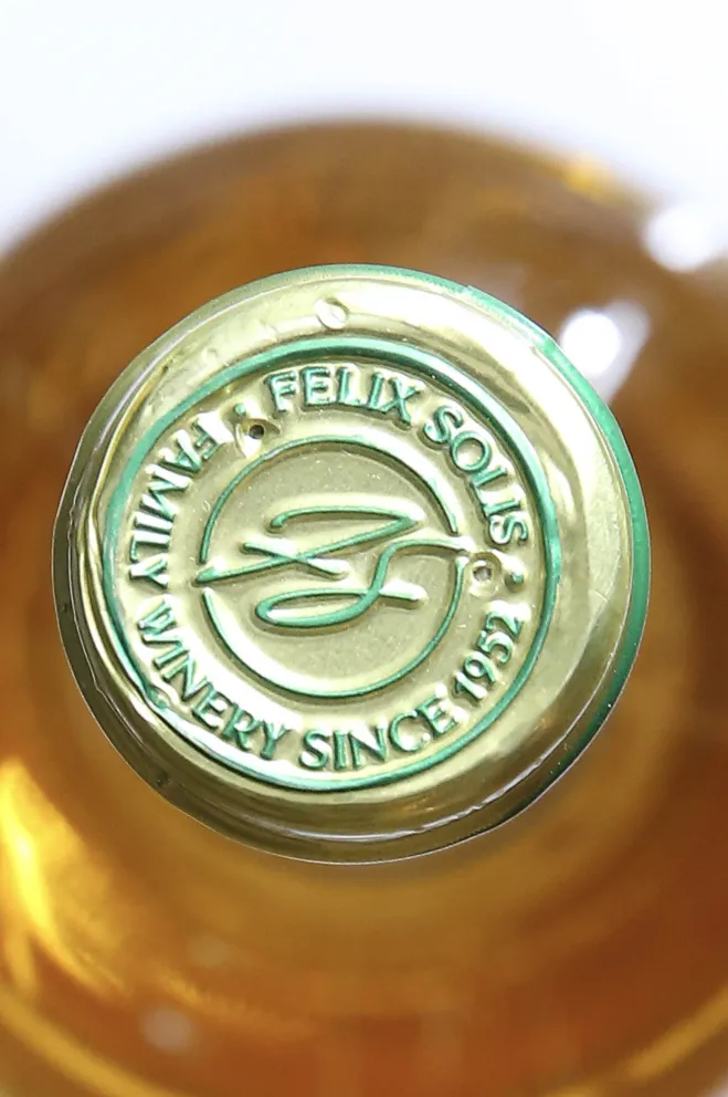 Пробка Vina Albali Verdejo-Sauvignon Blanc 2021 0.75 л