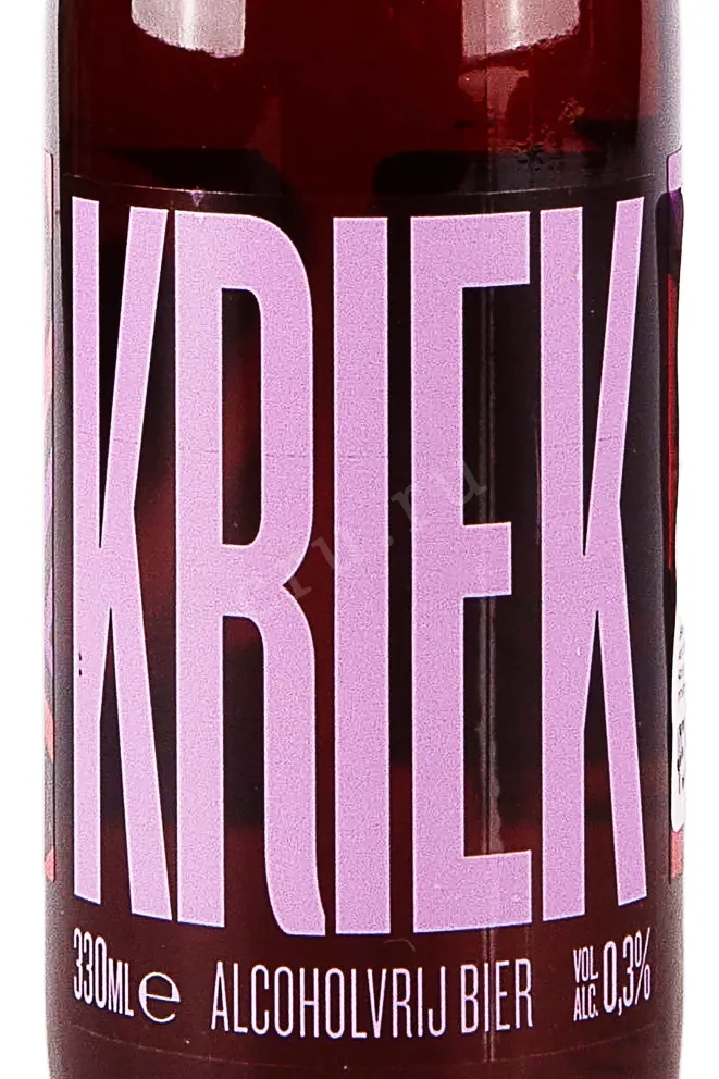 Этикетка Ter Dolen Kriek Op De Dool 0.33 л