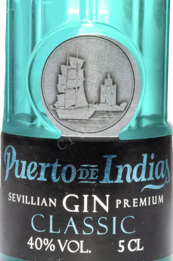 Этикетка Puerto de Indias Sevillian Premium Classic 0.5 л