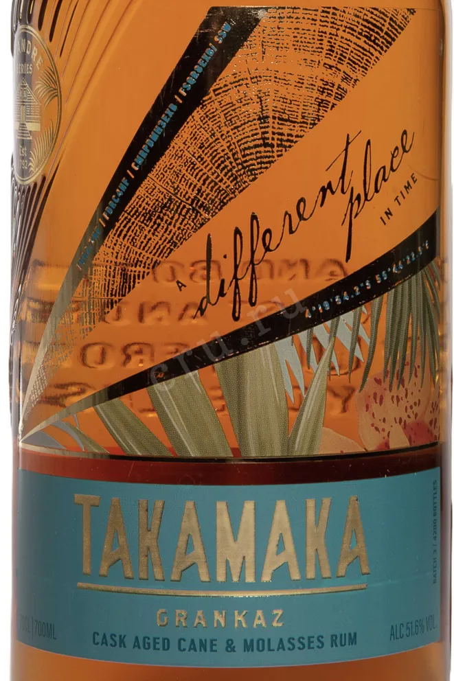 Этикетка Takamaka Grankaz in gift box 0.7 л