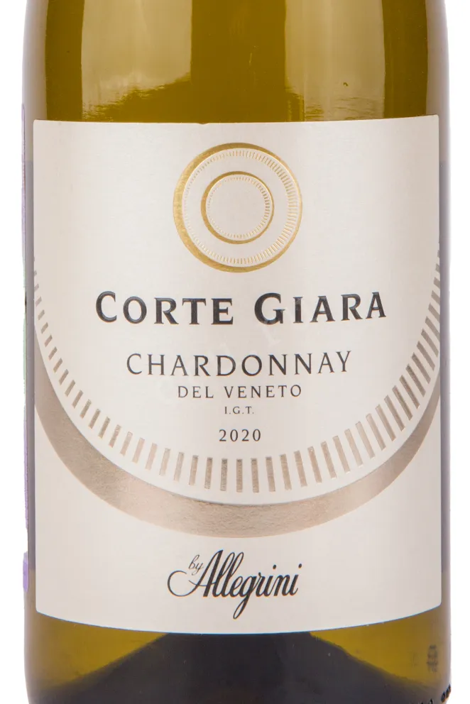 Этикетка вина Corte Giara Chardonnay delle Venezie 2020 0.75 л