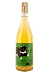 Вино Fanny Adams Malva Orange 2021 0.75 л