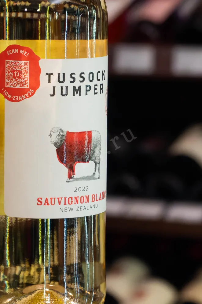 В магазине Крю Профи Tussock Jumper Sauvignon Blanc 2023 0.75 л