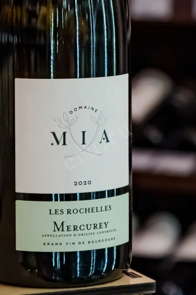 В магазине Крю Профи Domaine MIA Les Rochelles Mercurey 2020 0.75 л