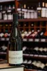 В магазине Крю Профи Domaine Bony Gachot Bourgogne Aligote AOC 2022 0.75 л