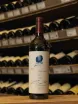В магазине Крю Профи Opus One Napa Valley 2014 0.75 л