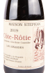 Этикетка вина Maison Stephane Les Binardes Cote-Rotie 2019 0.75 л