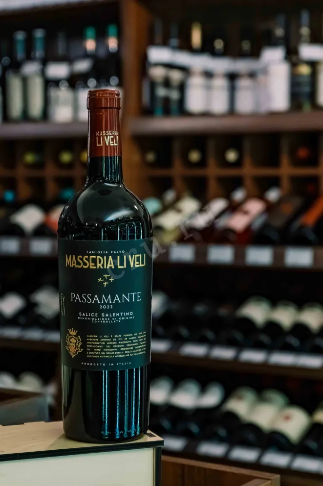 В магазине Крю Профи Masseria Li Veli Primonero IGT 2022 0.75 л