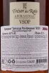 Арманьяк Tresor des Rois VSOP  0.7 л