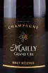 Этикетка Mailly Grand Cru Brut Reserve 2016 1.5 л