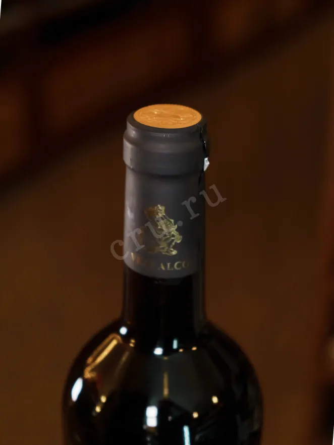 Пробка Vedi Alco Pomegranate 0.75 л