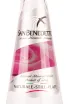 Этикетка San Benedetto Still Glass 0,5 л