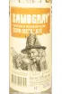 Этикетка Samogray Corn 0.5 л