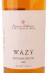 Этикетка Mtsvane Qvevri Wazy 2019 0.75 л