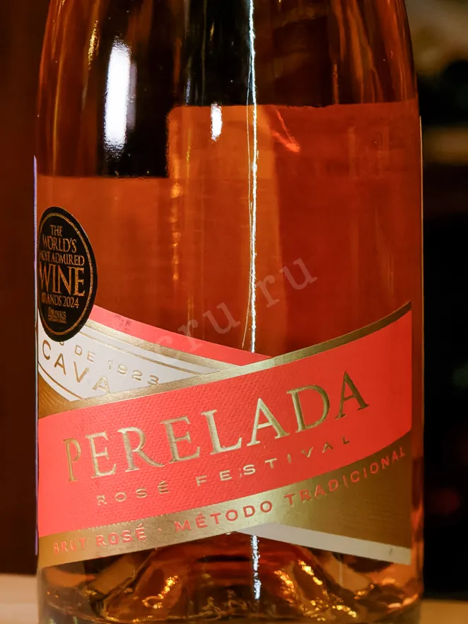 В магазине Крю Профи Cava Castillo Perelada Brut Rosado with gift box 2023 0.75 л