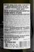Контрэтикетка Valdo Prosecco Extra Dry 2023 0.75 л