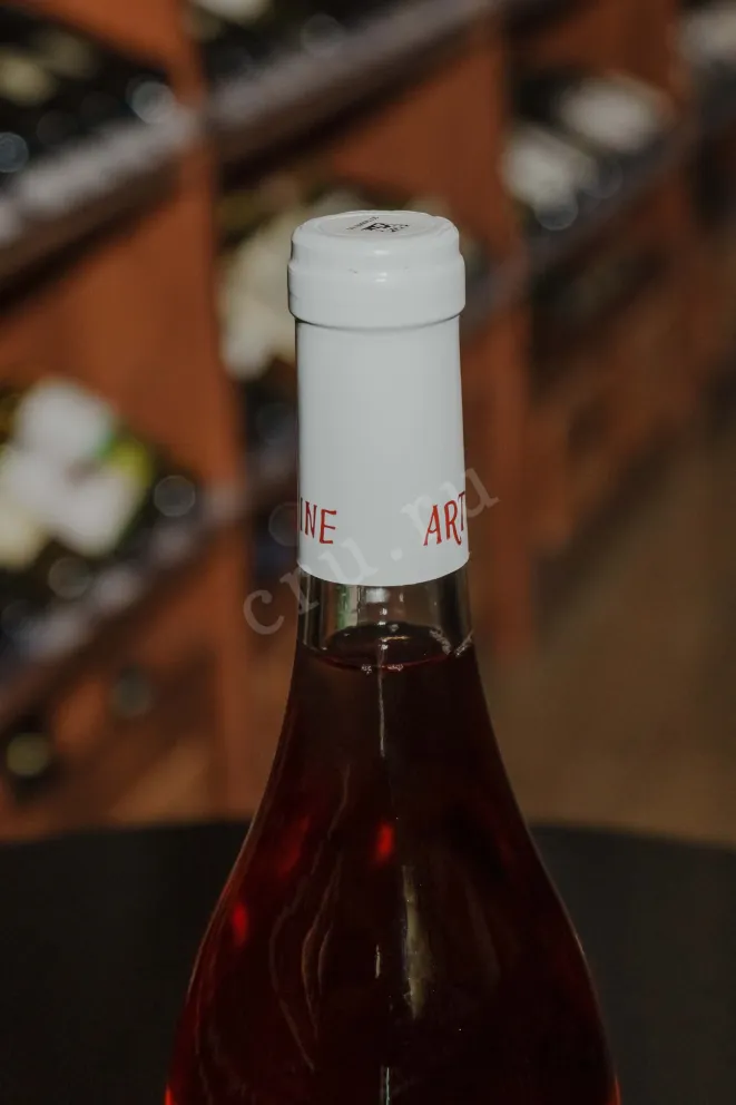 Пробка Artwine Rose 2022 0.75 л