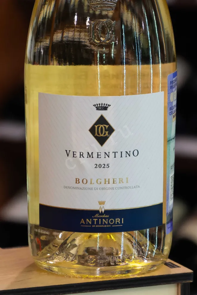 В магазине Крю Профи Tenuta Guado Al Tasso Vermentino Bolgheri 2025 0.75 л