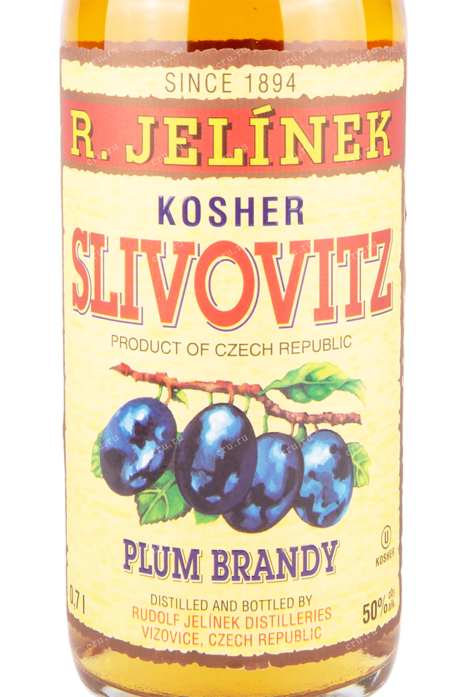 Дистиллят R. Jelinek Gold Slivovitz Kosher 5 Years in tube  0.7 л