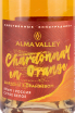 Этикетка Alma Valley Chardonnay en Orange 2020 0.75 л