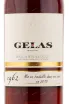 Арманьяк Gelas 1962 0.7 л