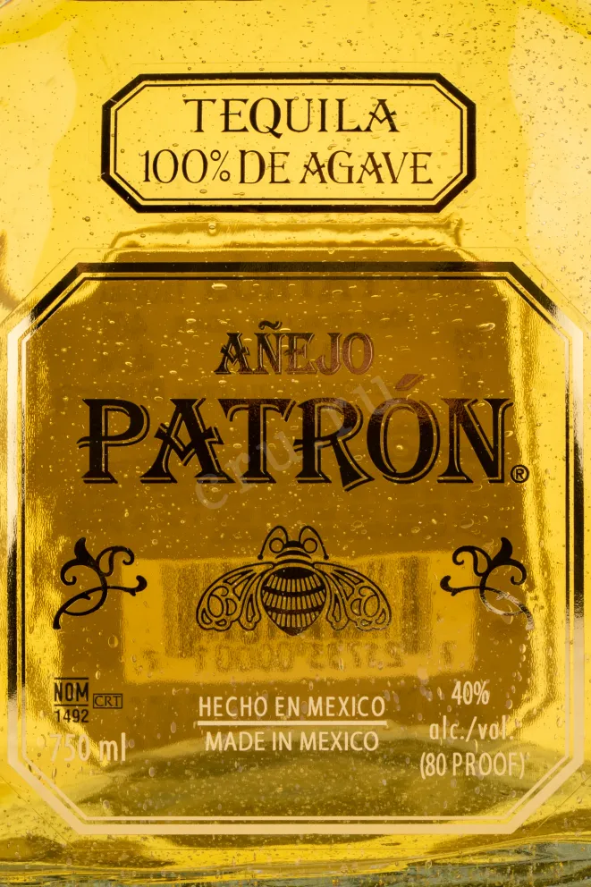 Текила Patron Anejo  0.75 л